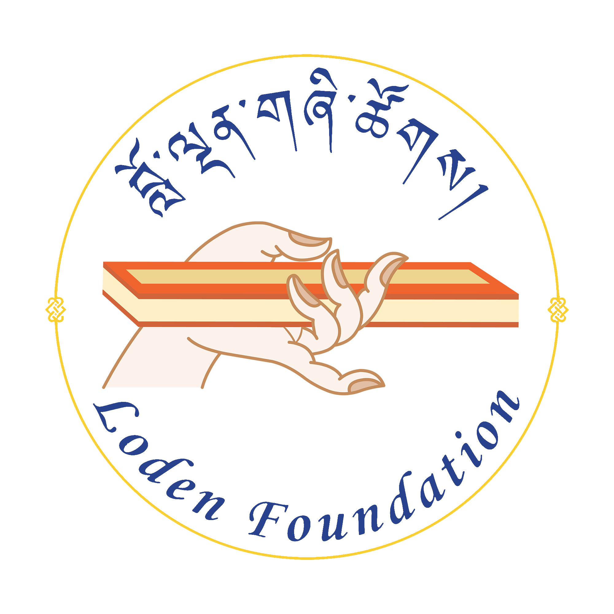 loden foundation