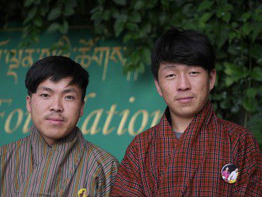 Dorji Wangchuk and Leki Wangchuk